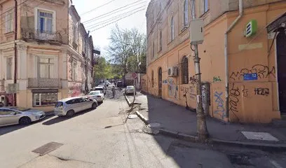 სამკერვალო სალონი გა-ნი